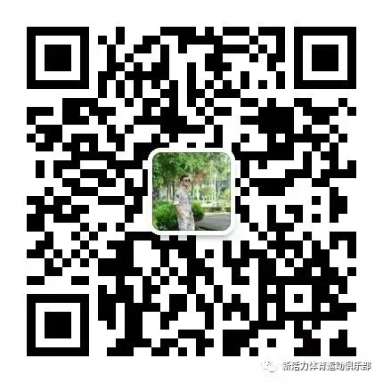 篮球训练新闻稿_2