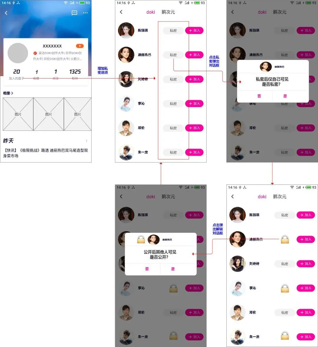 为什么篮球教练的经验很重要_1