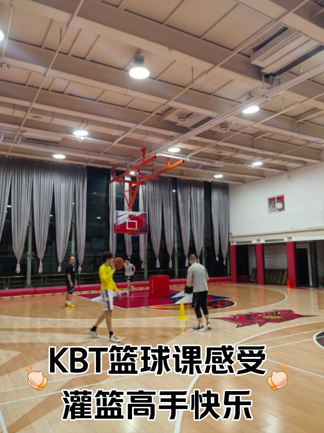 篮球力量的一周训练计划_1
